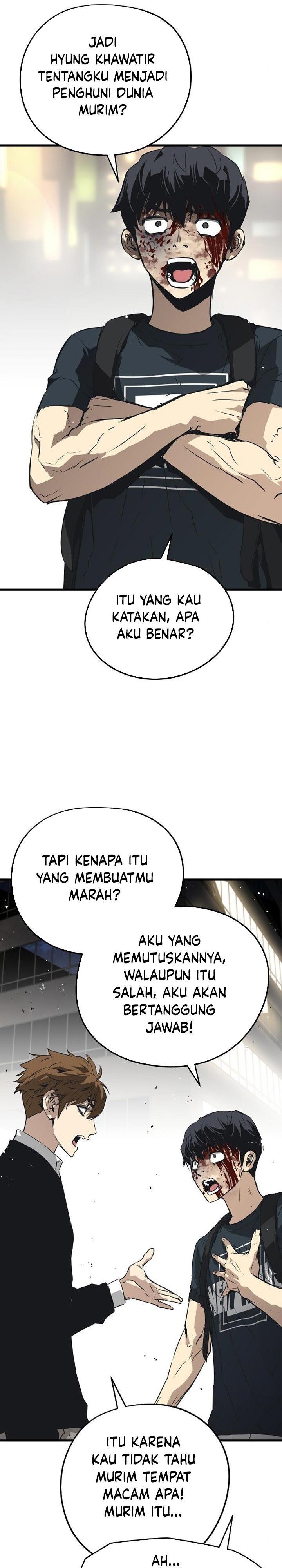 image-komik-the-breaker-eternal-force-chapter-13-28/52