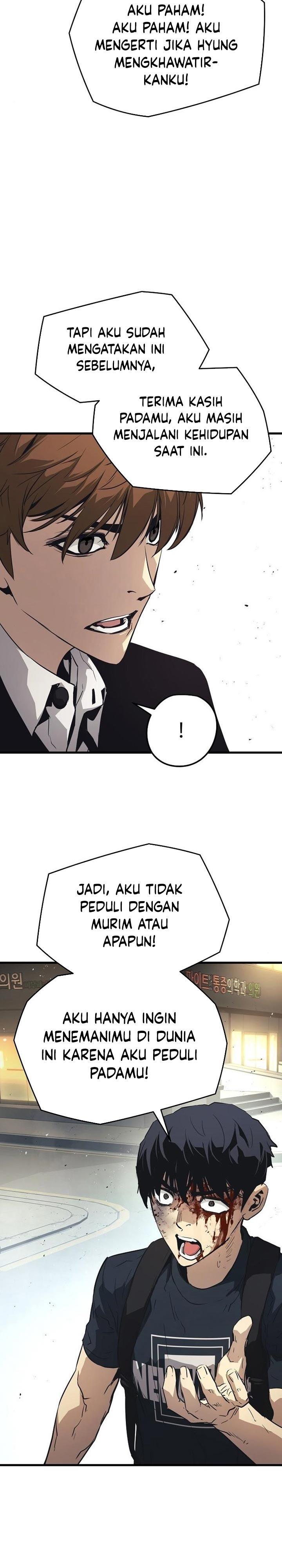 image-komik-the-breaker-eternal-force-chapter-13-29/52