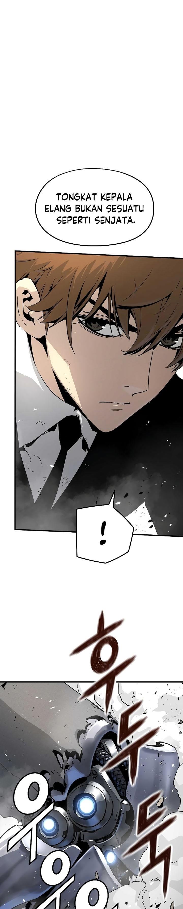 image-komik-the-breaker-eternal-force-chapter-21-0/53