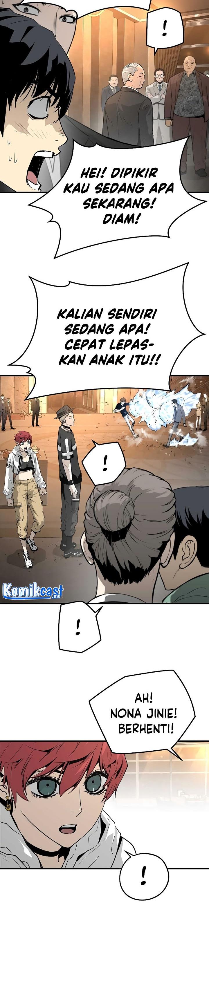 image-komik-the-breaker-eternal-force-chapter-21-20/53