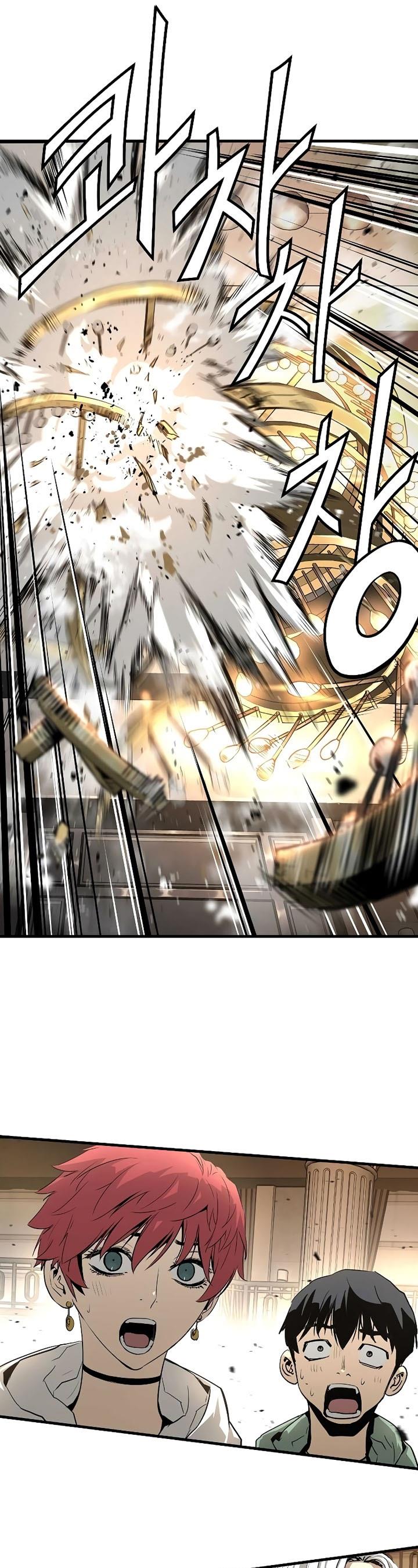 image-komik-the-breaker-eternal-force-chapter-21-42/53