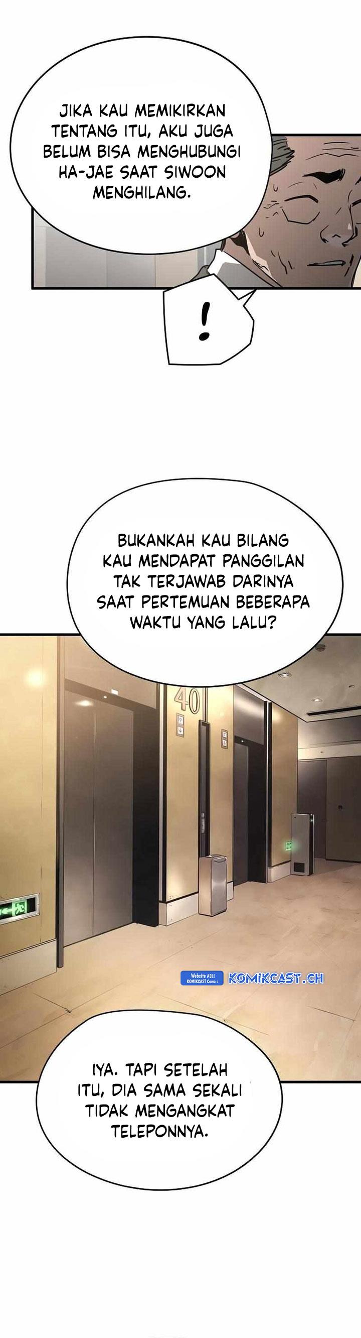 image-komik-the-breaker-eternal-force-chapter-80-10/46