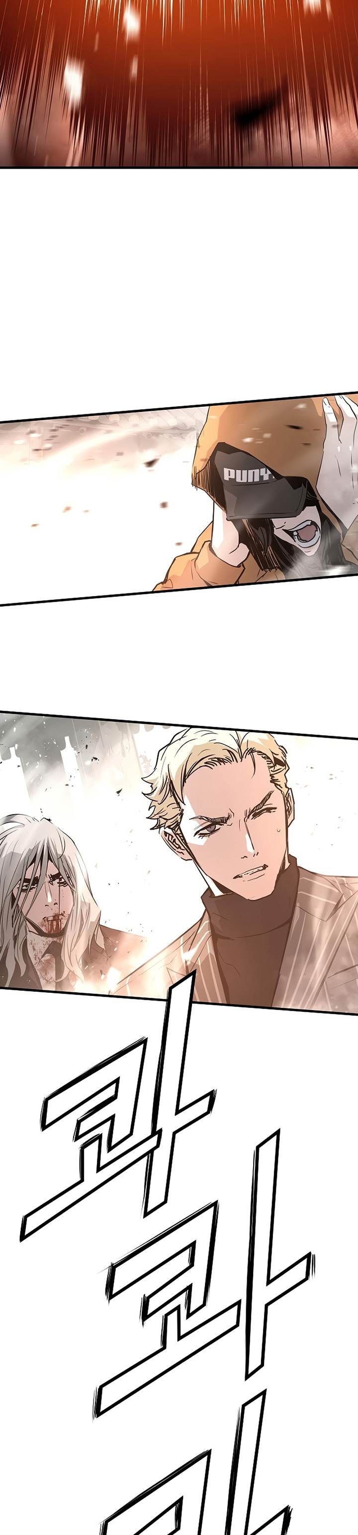 image-komik-the-breaker-eternal-force-chapter-92-10/44