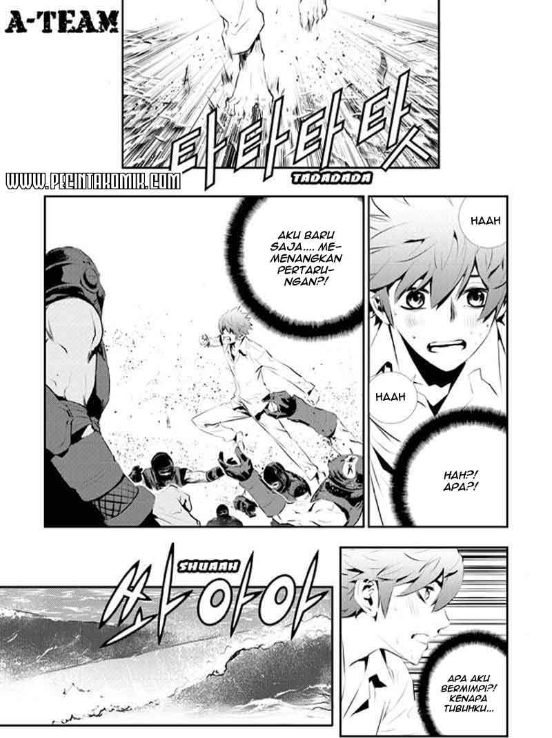 image-komik-the-breaker-new-waves-chapter-113-2/21