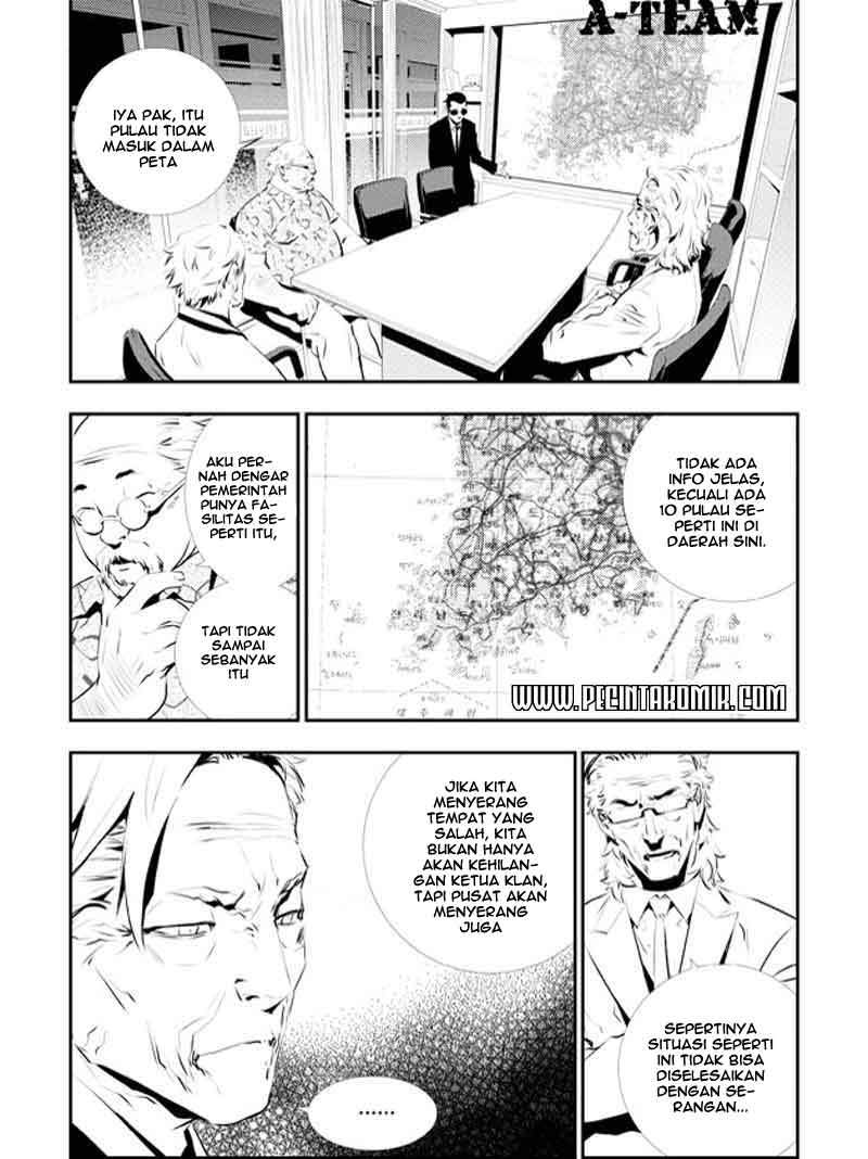 image-komik-the-breaker-new-waves-chapter-113-14/21