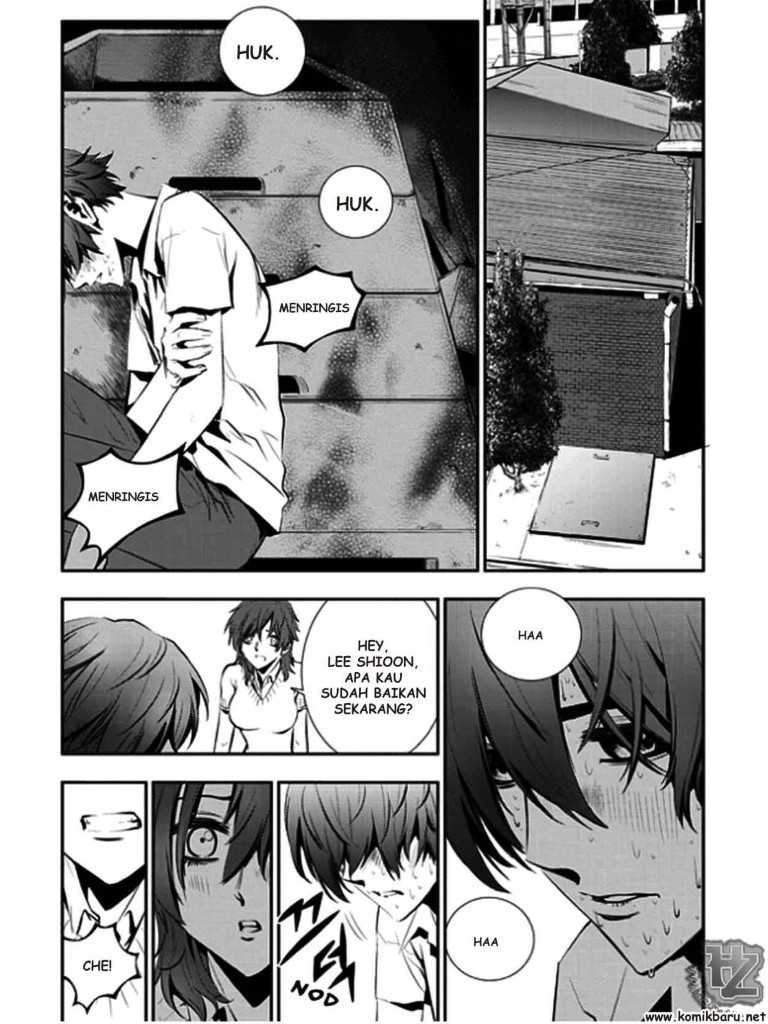 image-komik-the-breaker-new-waves-chapter-13-17/21