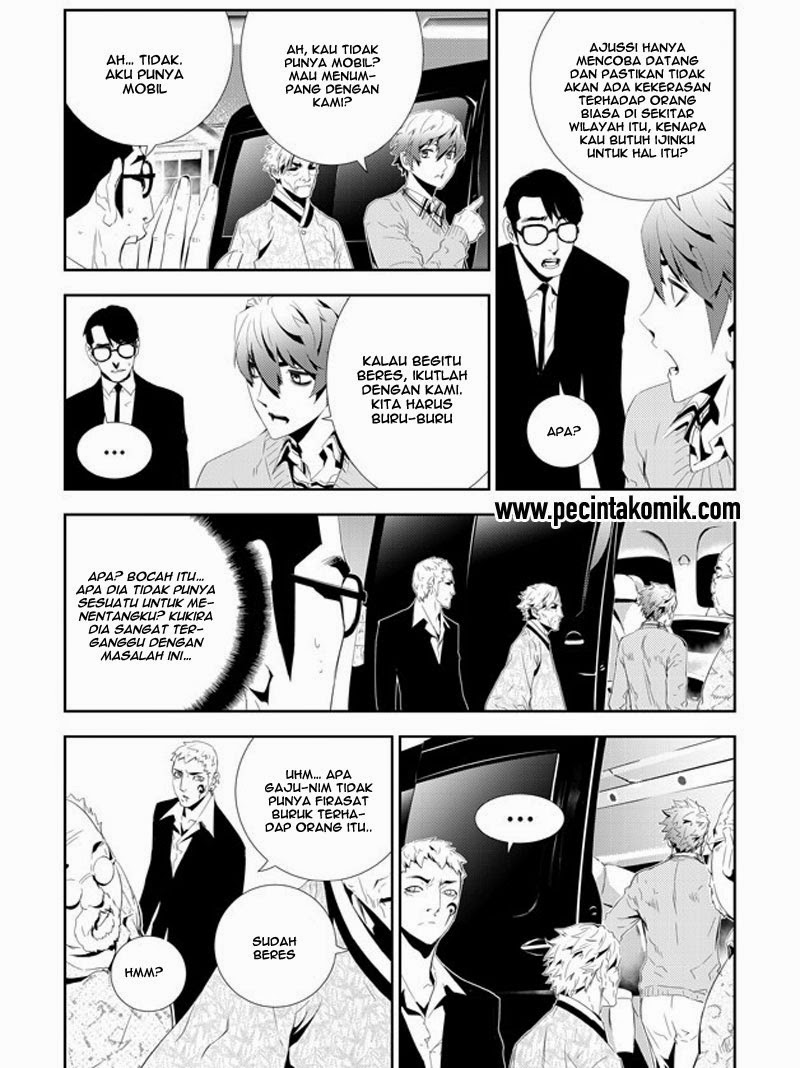 image-komik-the-breaker-new-waves-chapter-160-10/16
