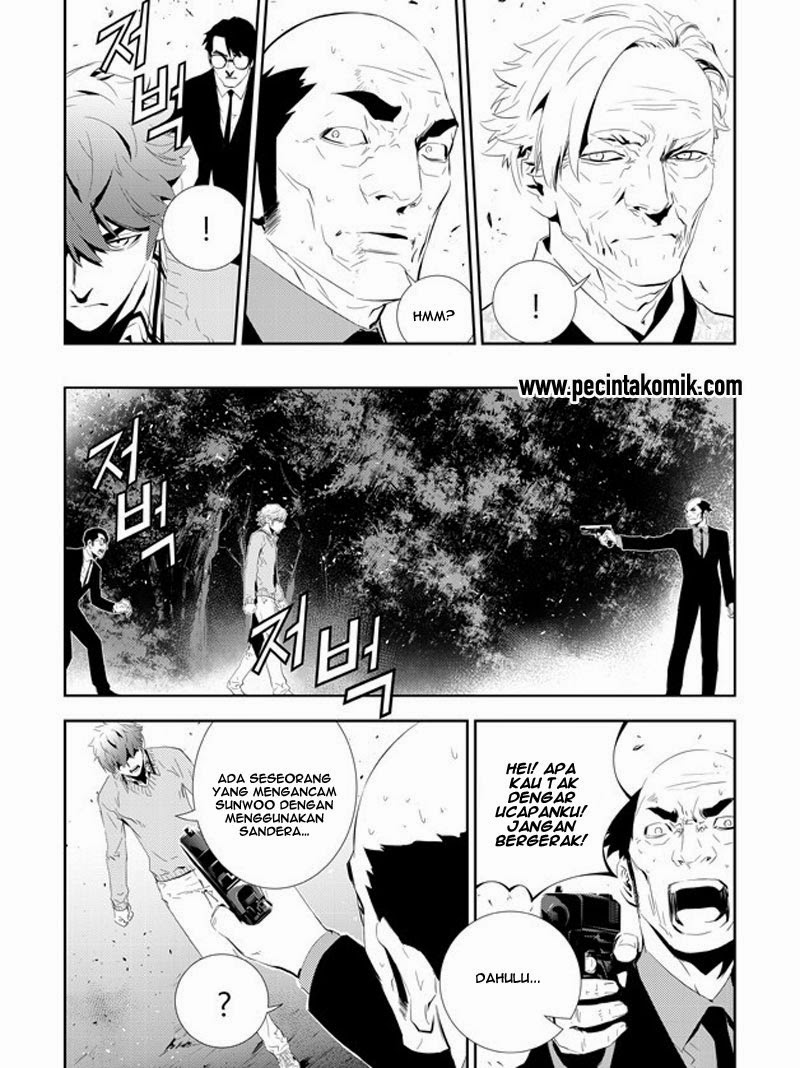 image-komik-the-breaker-new-waves-chapter-166-10/17