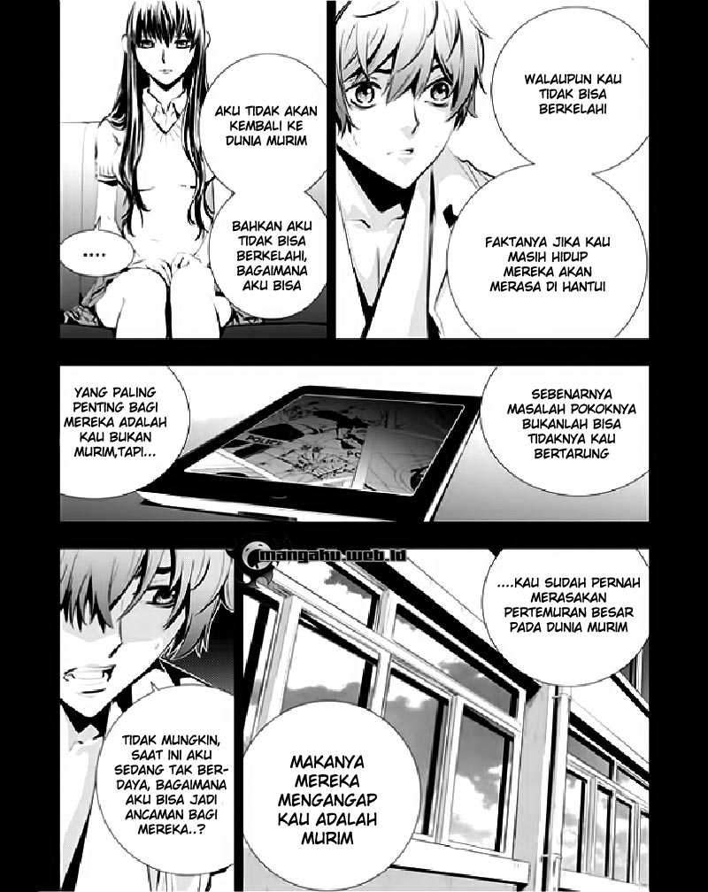 image-komik-the-breaker-new-waves-chapter-30-10/20