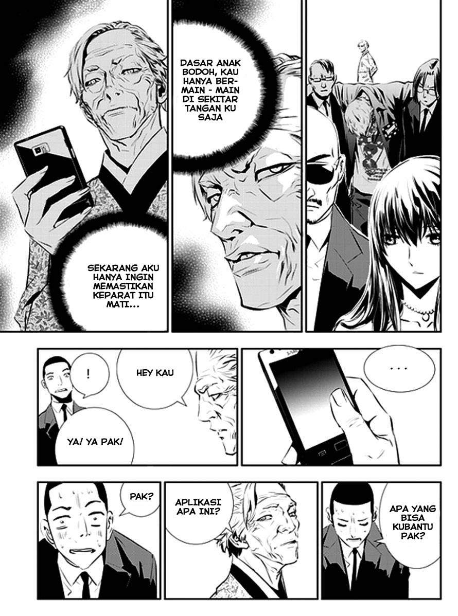 image-komik-the-breaker-new-waves-chapter-49-16/31