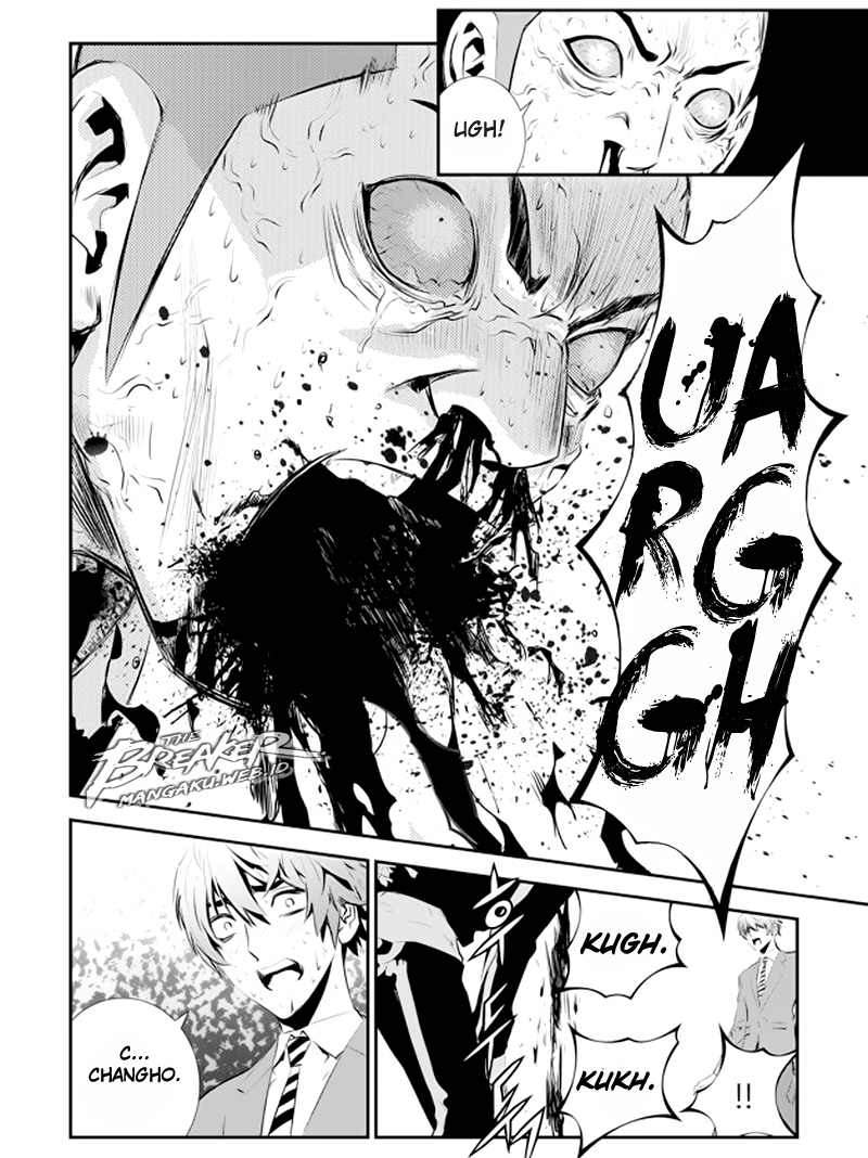 image-komik-the-breaker-new-waves-chapter-97-10/21