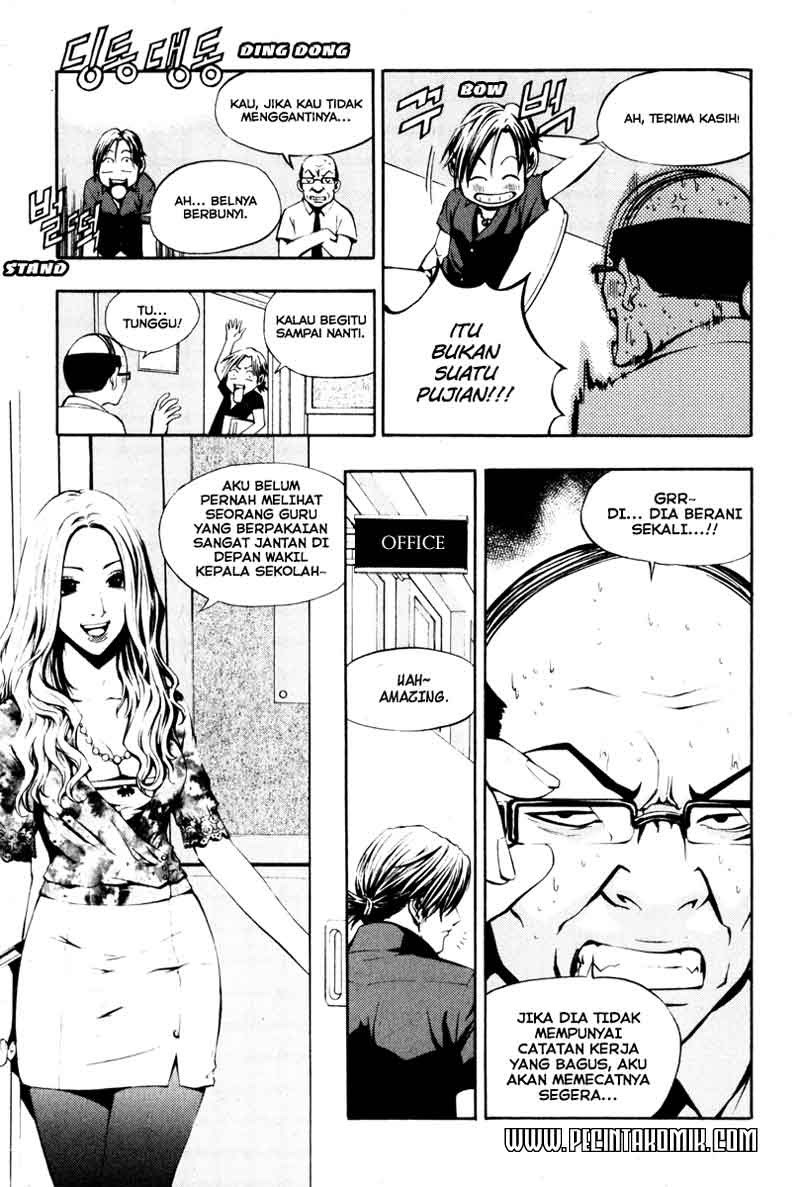 image-komik-the-breaker-chapter-02-3/33