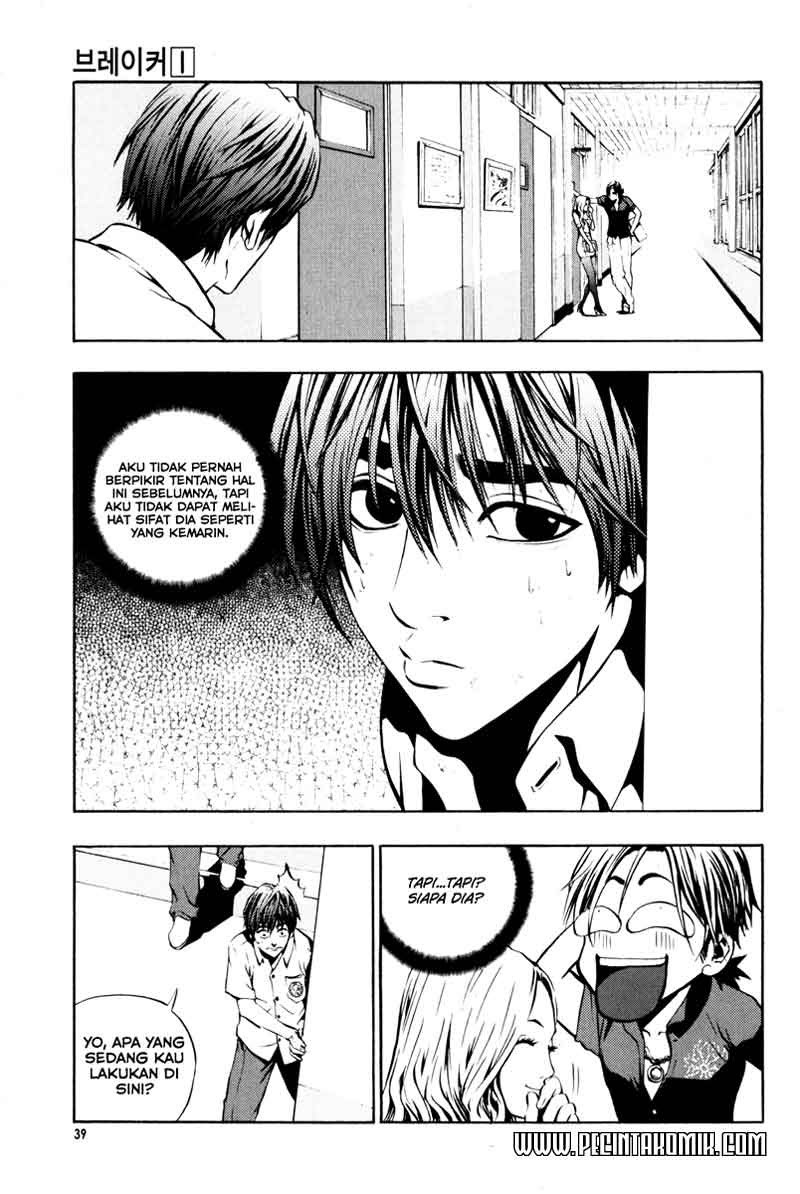 image-komik-the-breaker-chapter-02-5/33