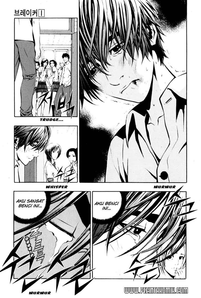 image-komik-the-breaker-chapter-02-13/33