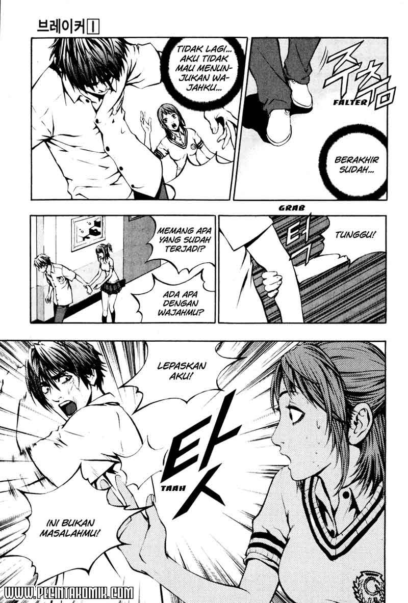 image-komik-the-breaker-chapter-02-15/33