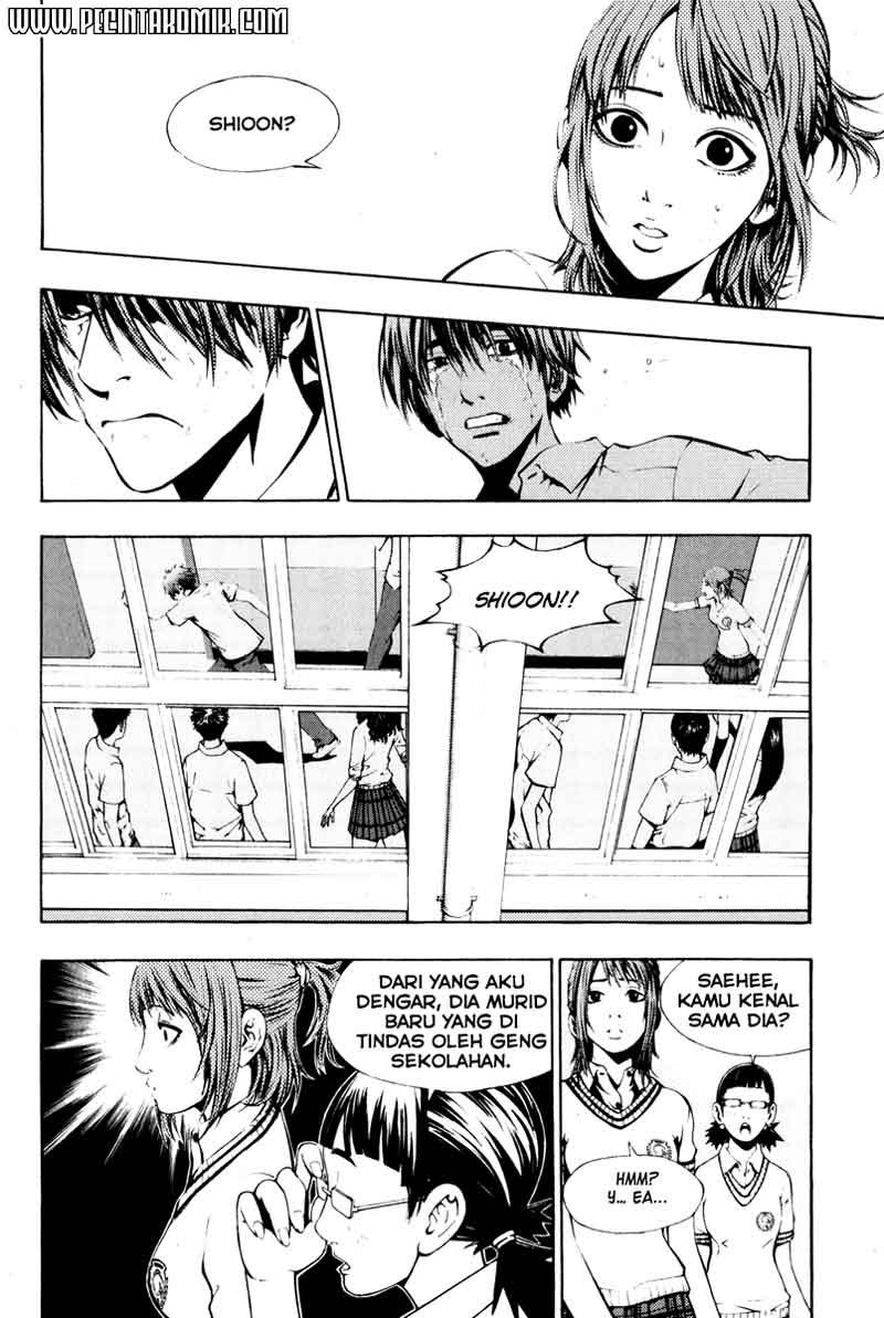 image-komik-the-breaker-chapter-02-16/33