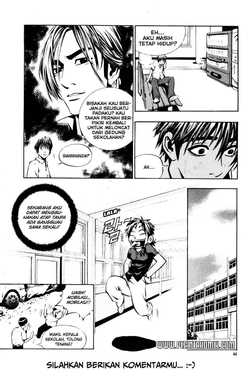image-komik-the-breaker-chapter-02-32/33