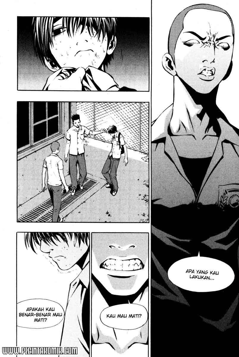image-komik-the-breaker-chapter-05-12/21