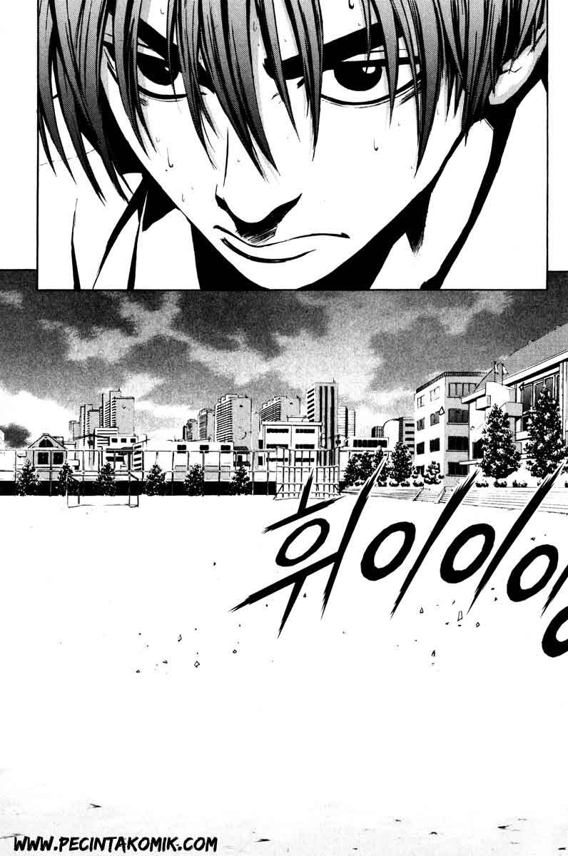 image-komik-the-breaker-chapter-09-23/29