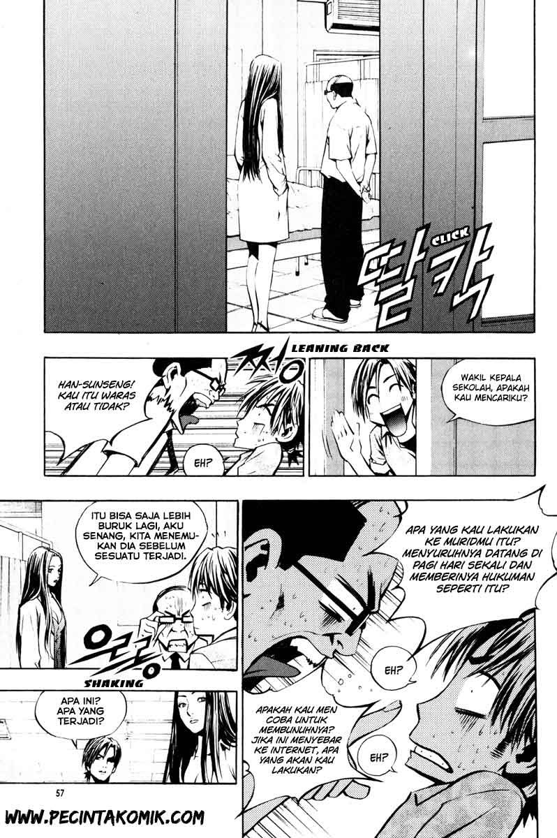 image-komik-the-breaker-chapter-09-25/29