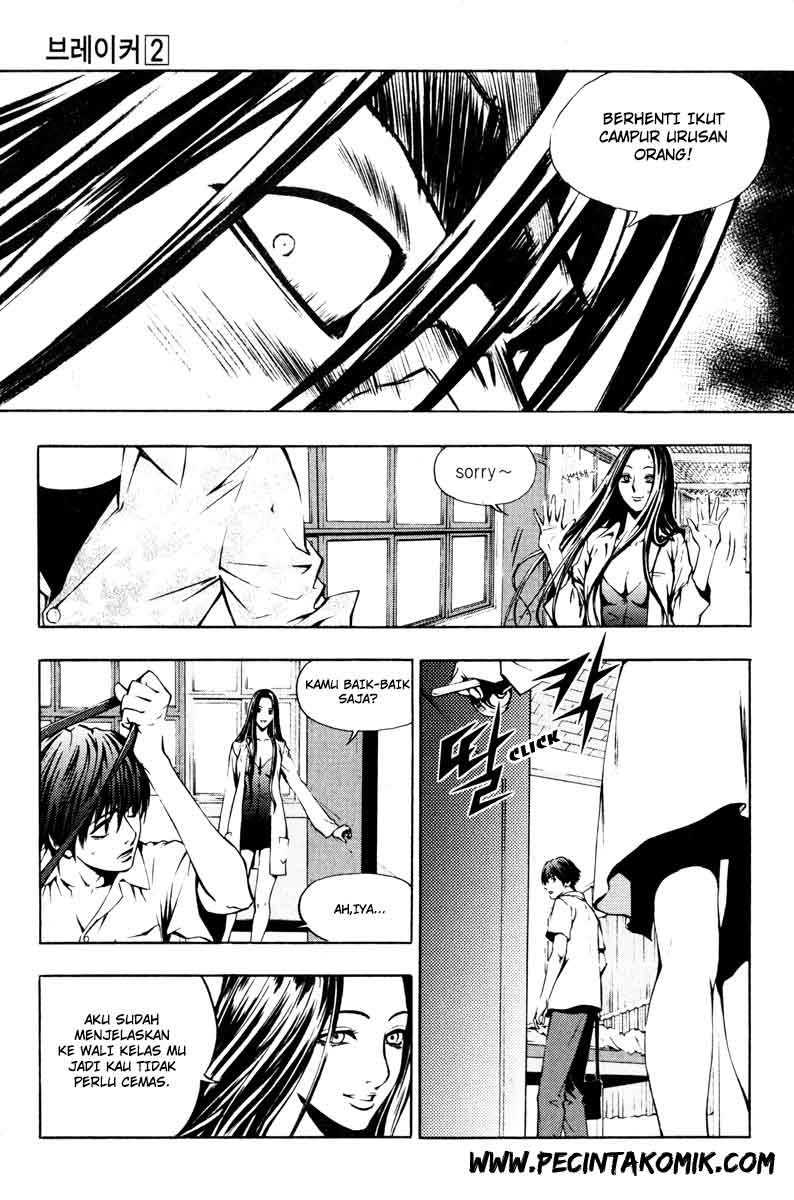 image-komik-the-breaker-chapter-10-5/29