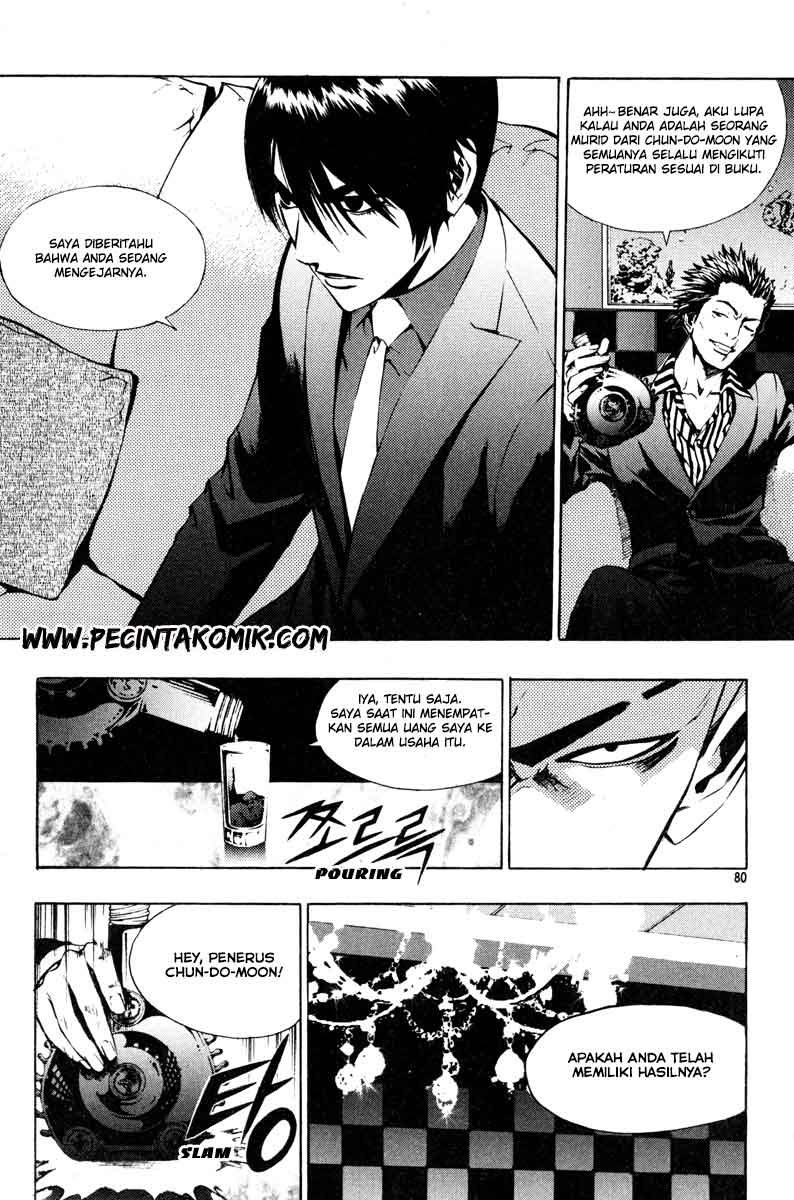 image-komik-the-breaker-chapter-10-20/29