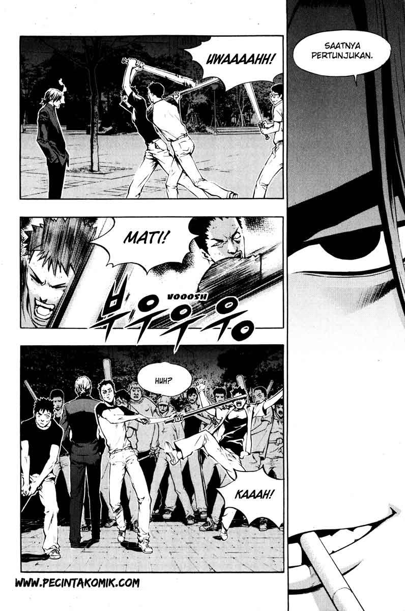 image-komik-the-breaker-chapter-13-3/22