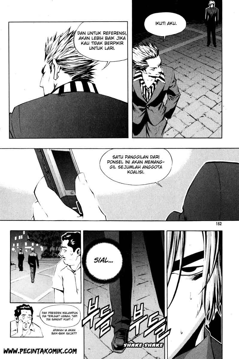 image-komik-the-breaker-chapter-13-12/22