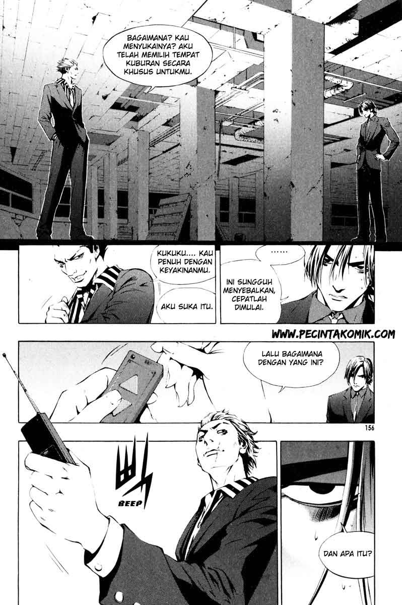 image-komik-the-breaker-chapter-13-16/22