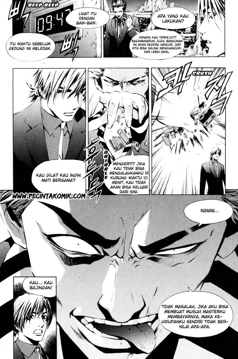 image-komik-the-breaker-chapter-13-19/22
