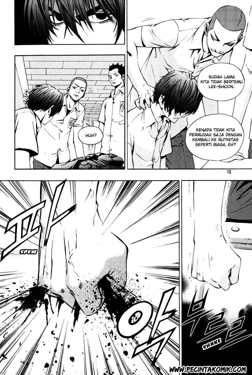 image-komik-the-breaker-chapter-16-6/22