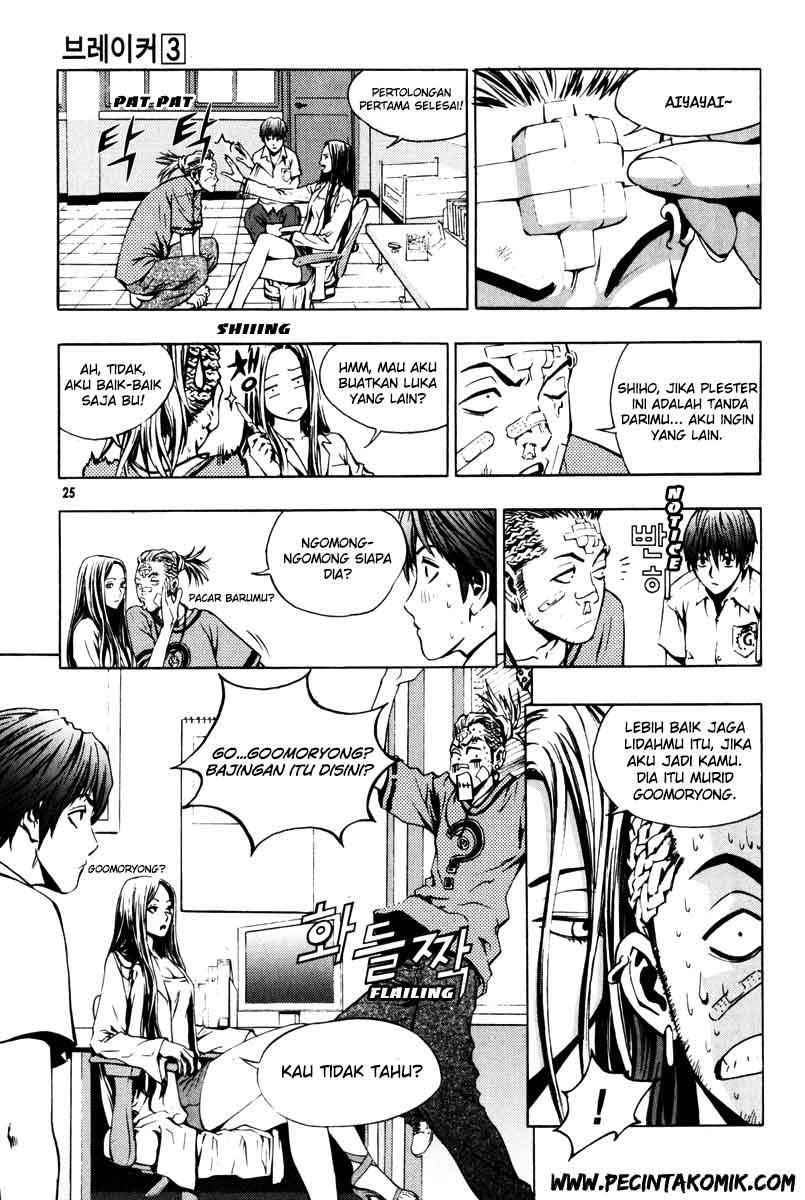 image-komik-the-breaker-chapter-16-18/22