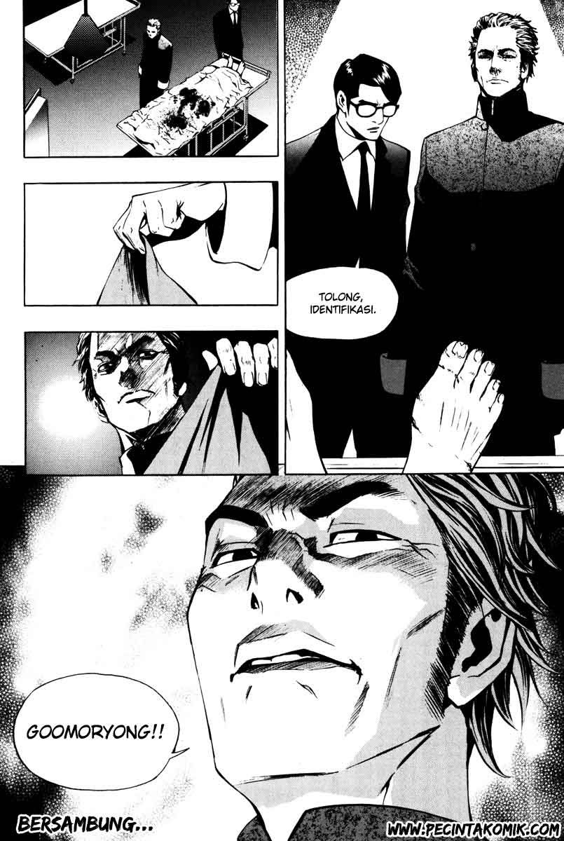 image-komik-the-breaker-chapter-16-21/22