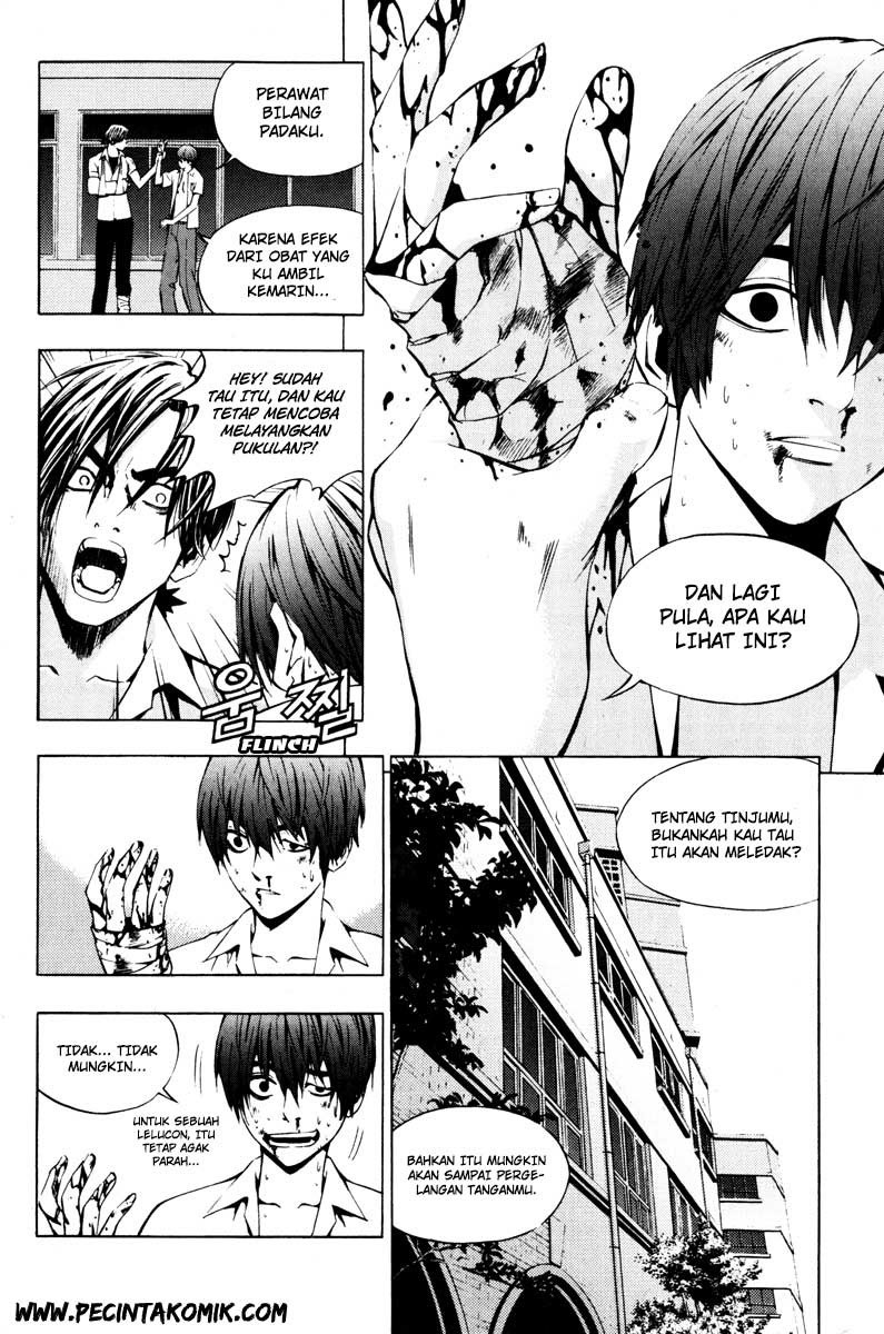 image-komik-the-breaker-chapter-18-6/32