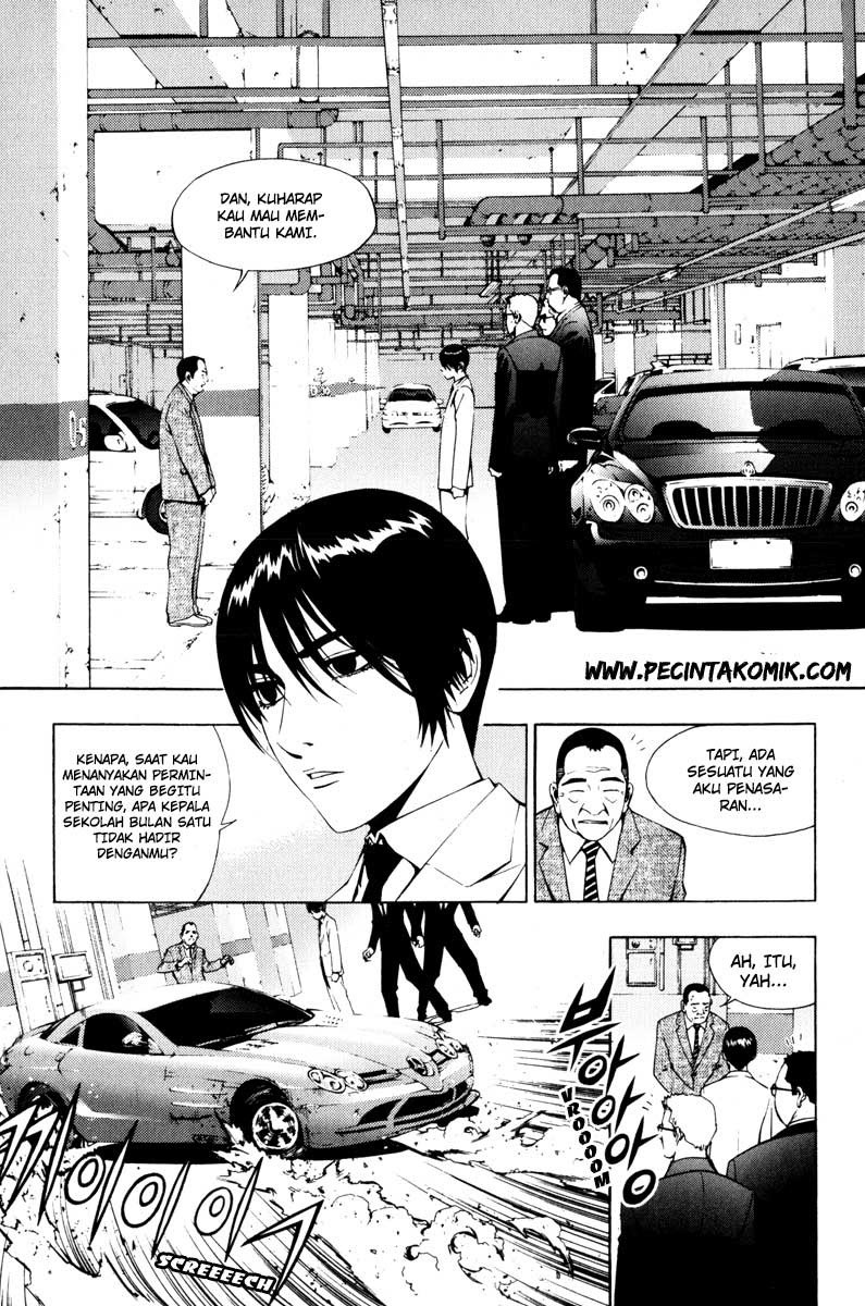 image-komik-the-breaker-chapter-18-9/32