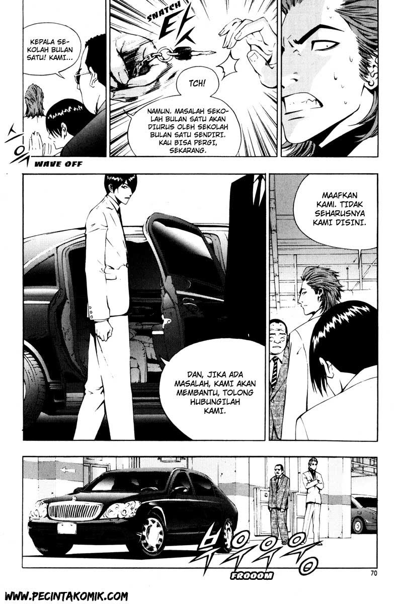 image-komik-the-breaker-chapter-18-16/32