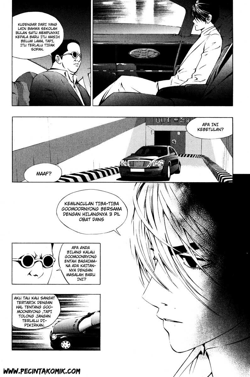 image-komik-the-breaker-chapter-18-18/32