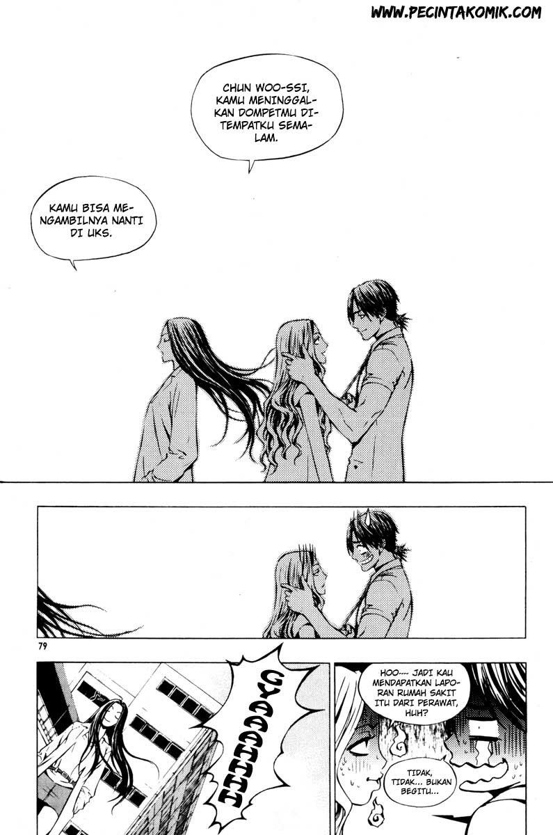 image-komik-the-breaker-chapter-18-25/32
