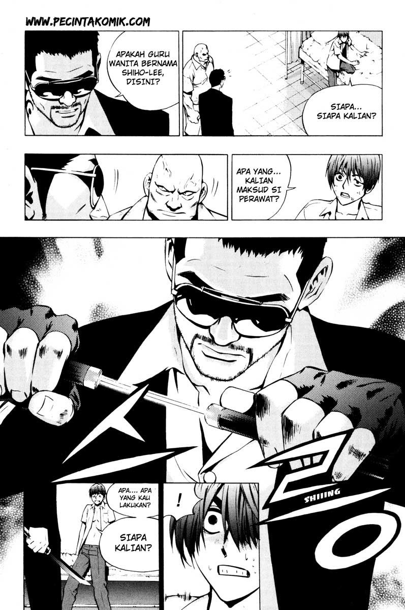 image-komik-the-breaker-chapter-18-28/32