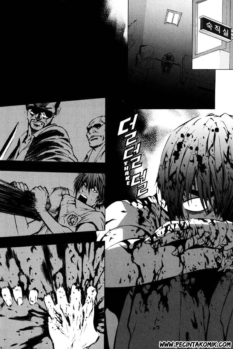 image-komik-the-breaker-chapter-19-6/27