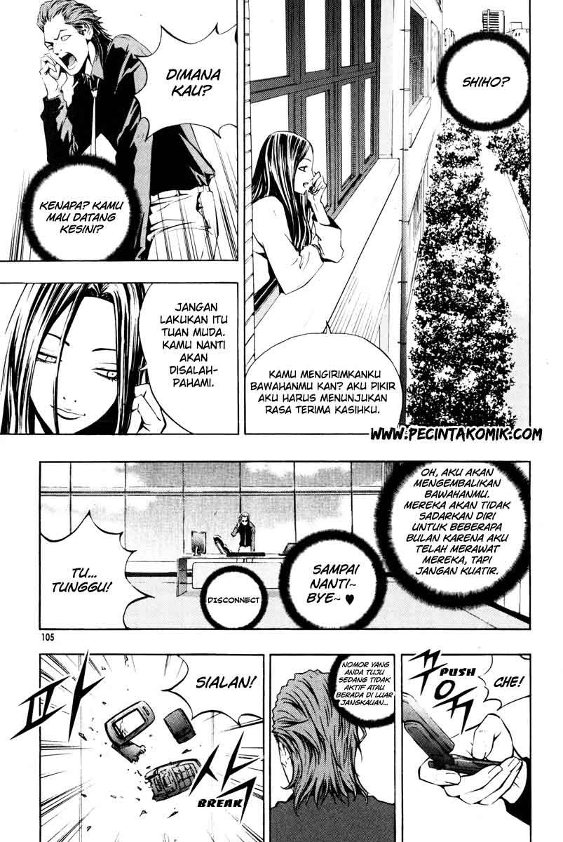 image-komik-the-breaker-chapter-19-19/27