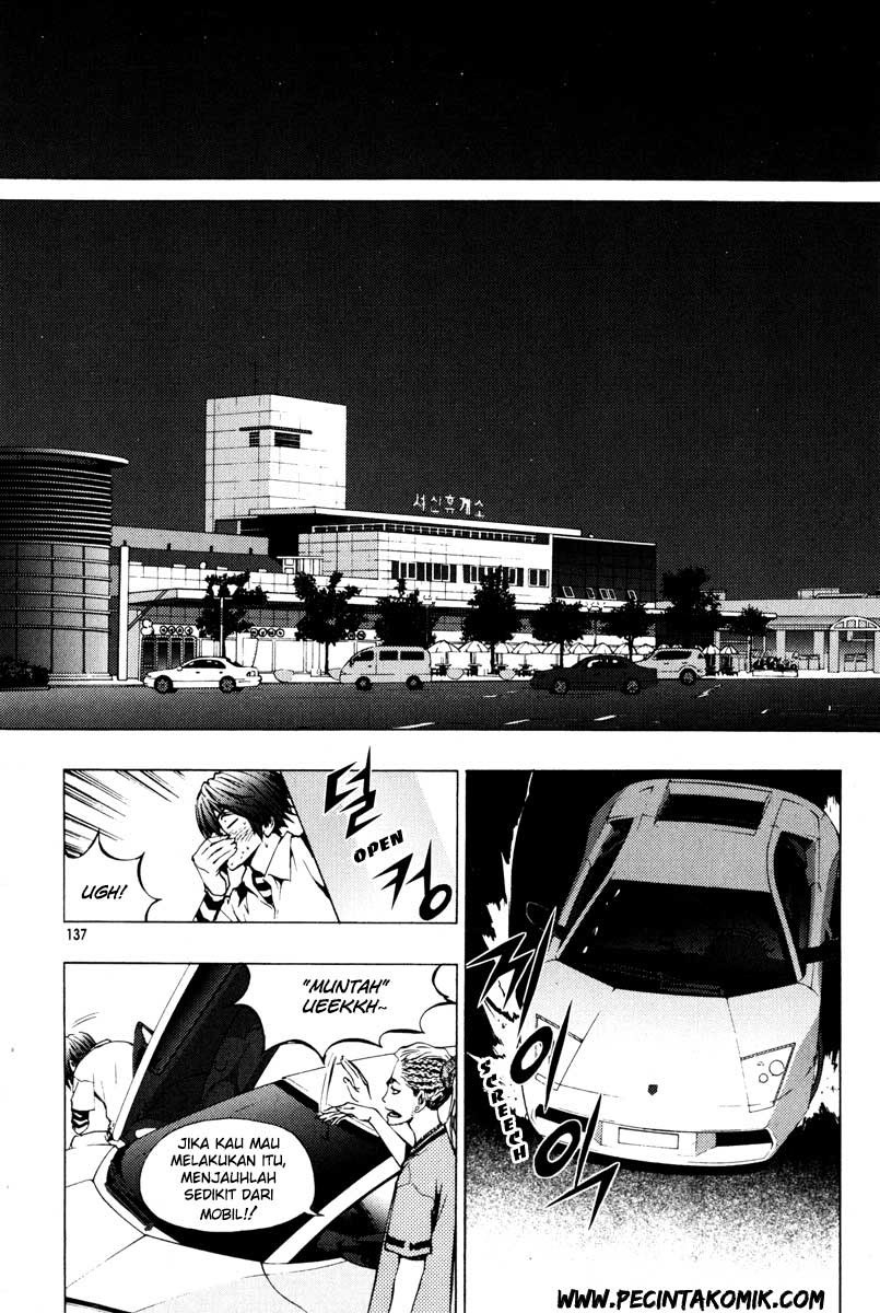 image-komik-the-breaker-chapter-21-6/29