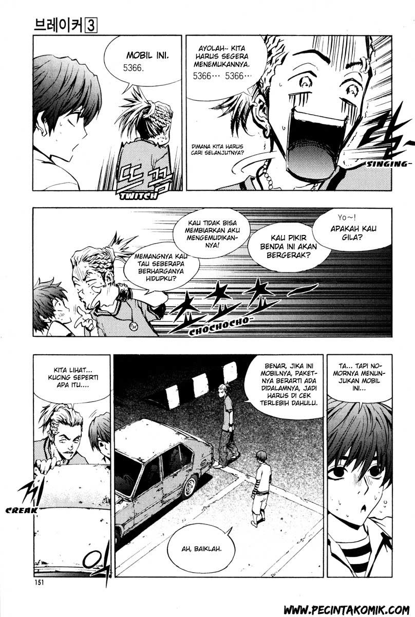 image-komik-the-breaker-chapter-21-20/29