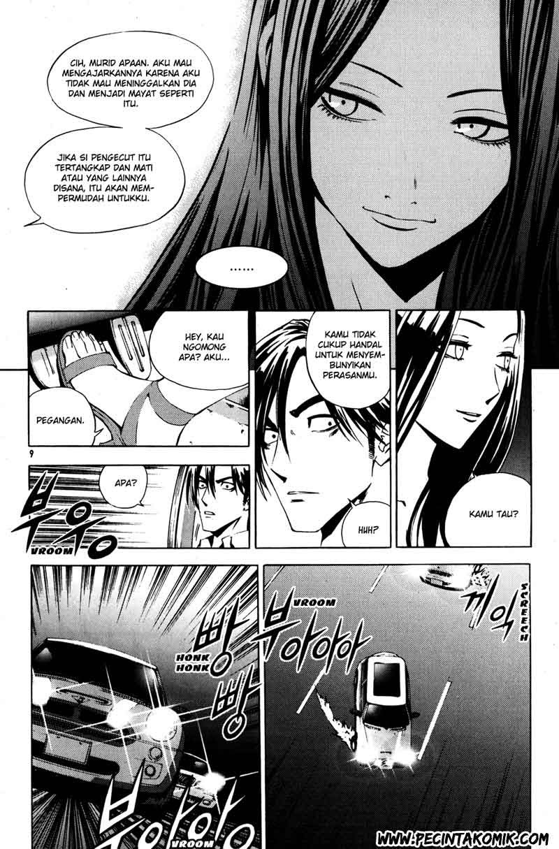 image-komik-the-breaker-chapter-23-3/23