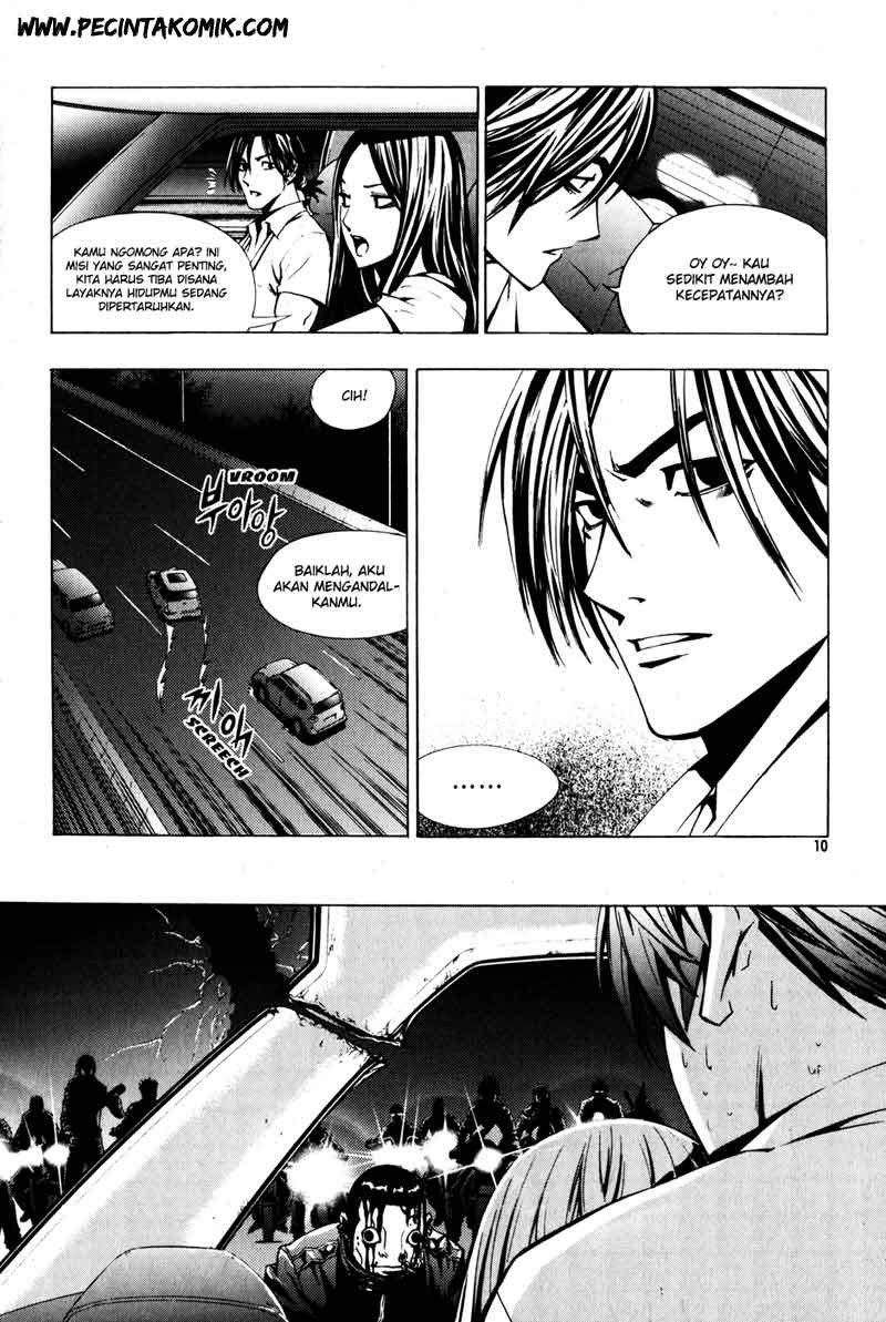 image-komik-the-breaker-chapter-23-4/23