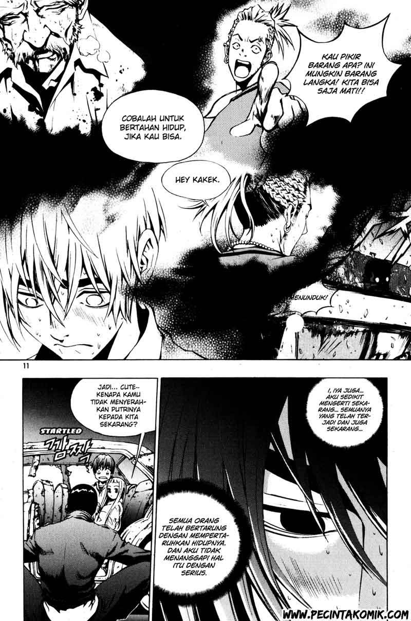 image-komik-the-breaker-chapter-23-5/23