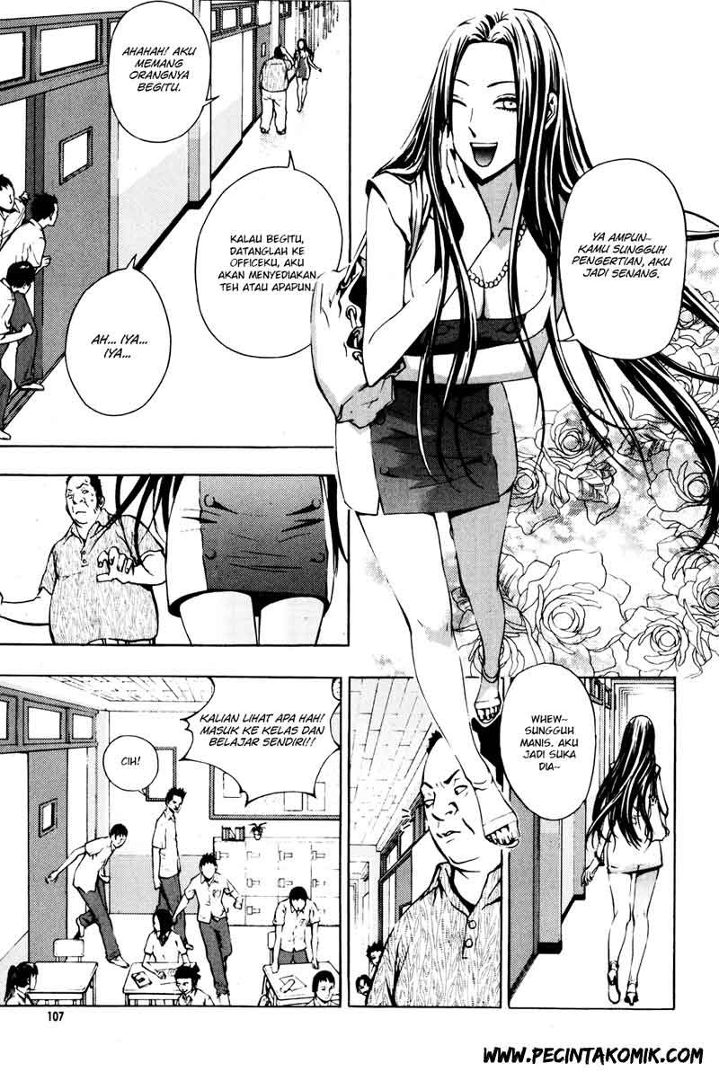 image-komik-the-breaker-chapter-27-11/27