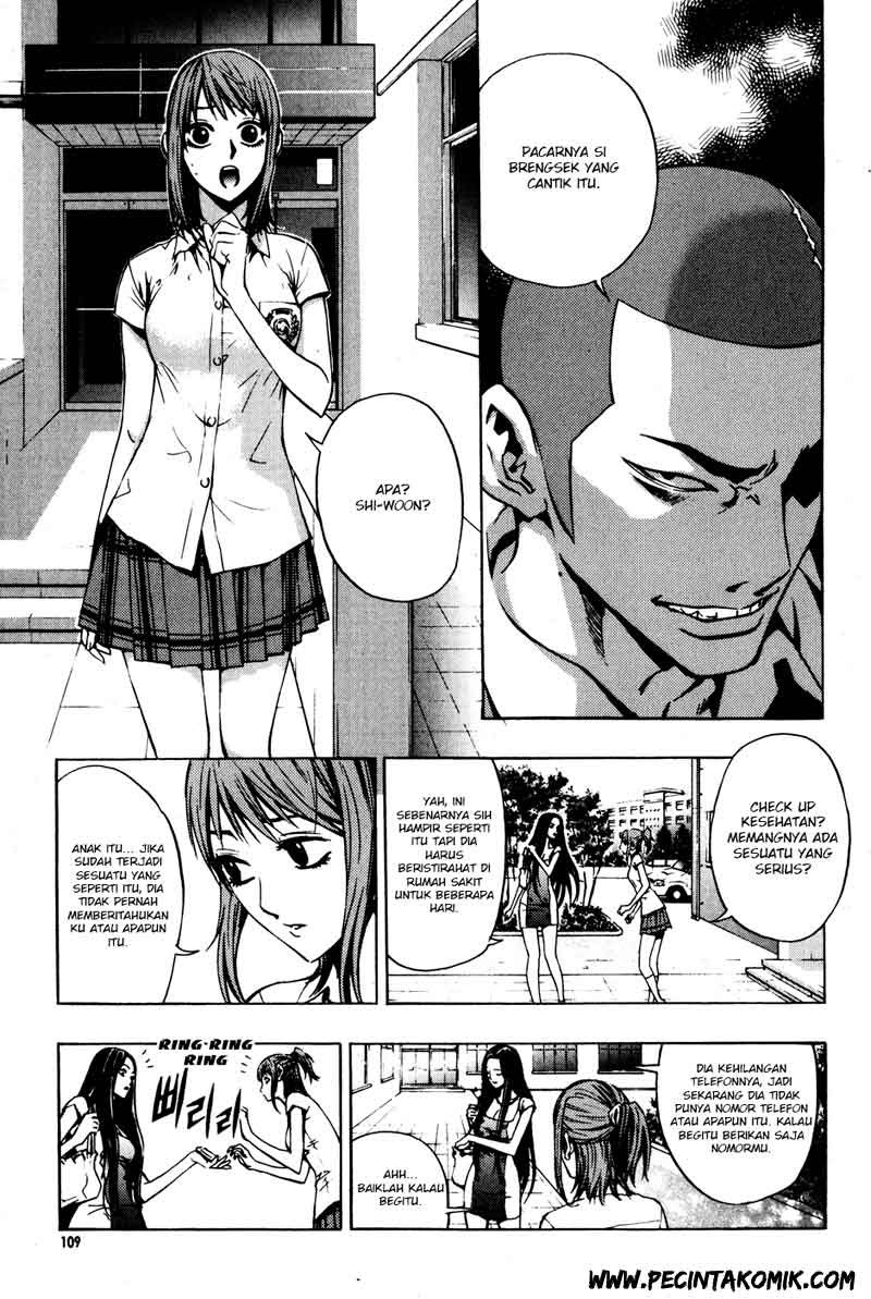 image-komik-the-breaker-chapter-27-13/27