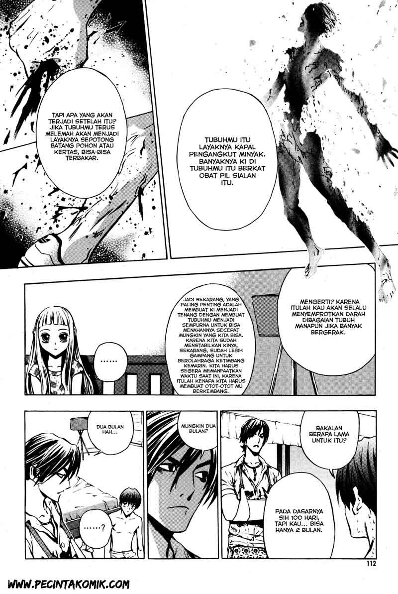 image-komik-the-breaker-chapter-27-16/27