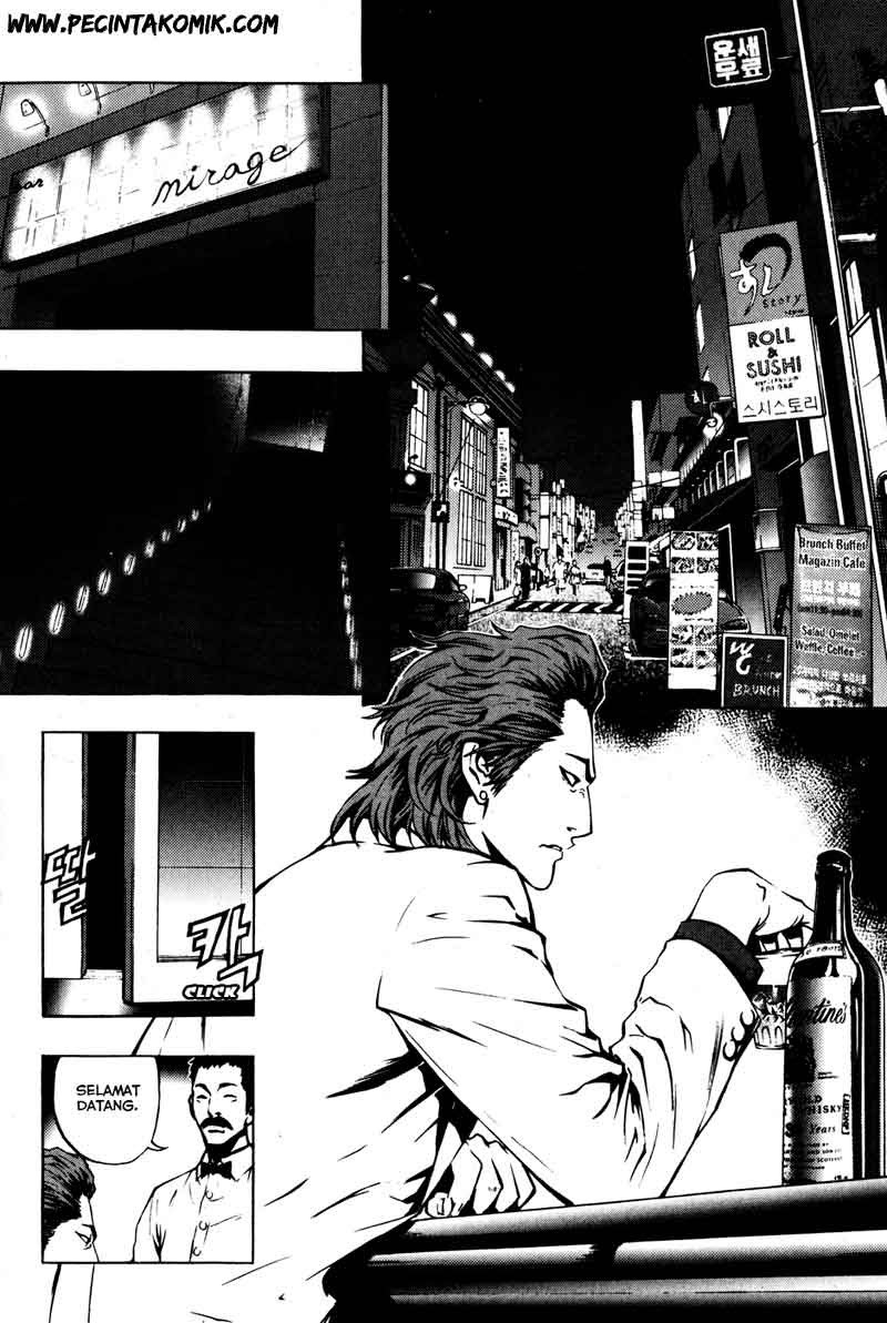 image-komik-the-breaker-chapter-27-20/27